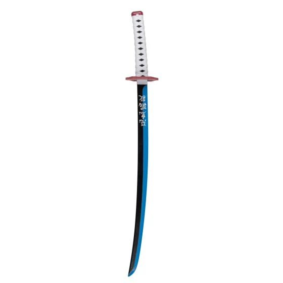Disguise Giyu Tomioka Sword - Demon Slayer 1 Disguise Giyu Tomioka Sword - Demon Slayer