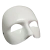 Shiny White Venetian Half Mask