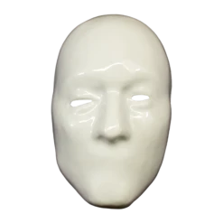 TRICK OR TREAT STUDIOS Hellfest - The Executioner Mask